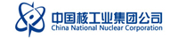 中国核工业