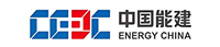 中国能建