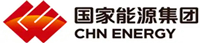 国家能源集团