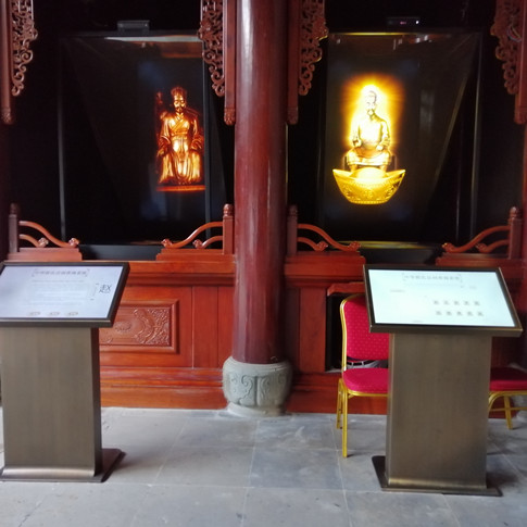 浙江龙天红木小镇：80寸全息投影虚拟仿真展示系统