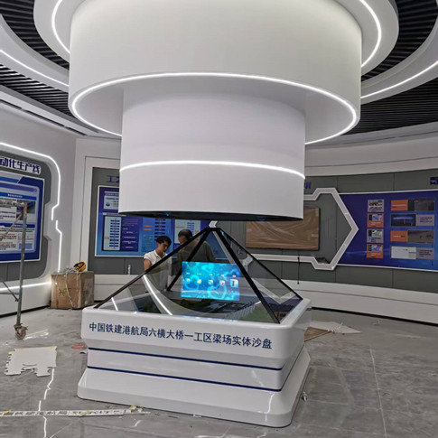 中国铁建：2.5米全息沙盘展示系统+BIM虚拟实训