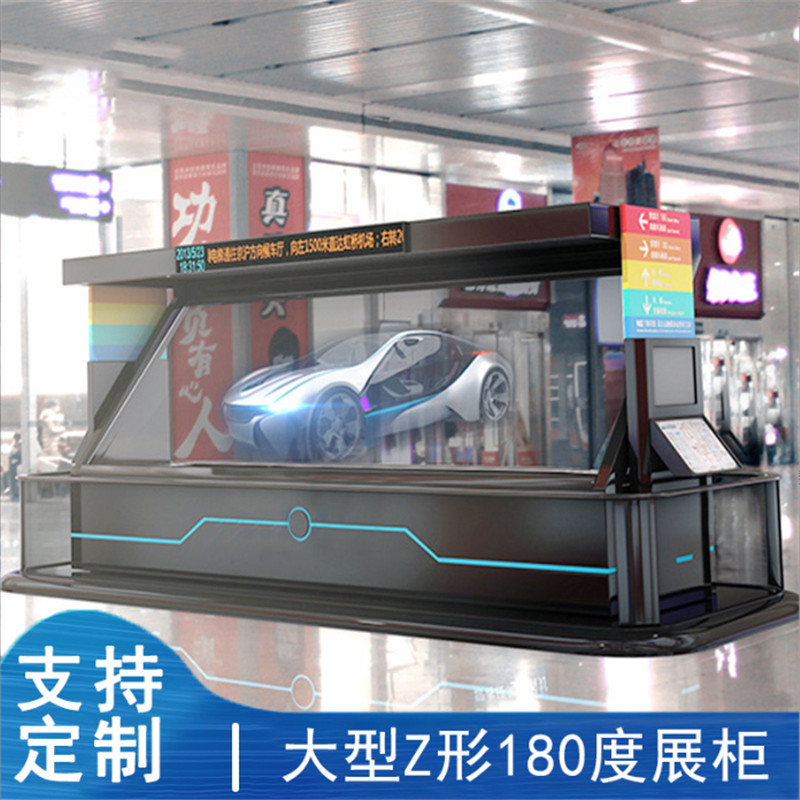 单面幻影成像柜，拼接式幻影成像展示柜